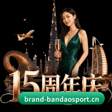 专栏采编版图扩充